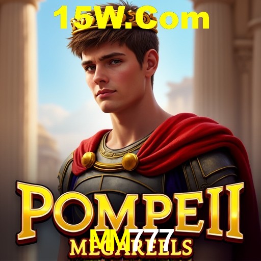 Member