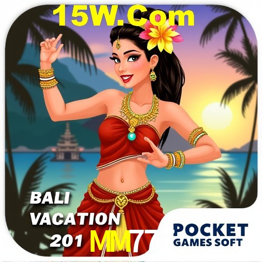 Platform Technology MM777