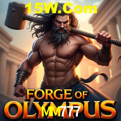 A Emoção da Loteria na MM777: Uma Chance de Mudança de Vida